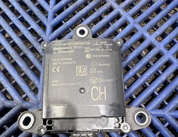 TOYOTA C-HR 1 generation (2016-2023) Blind Spot Control Module 80168,10R047527,202LSC077,88162F4010 34790851