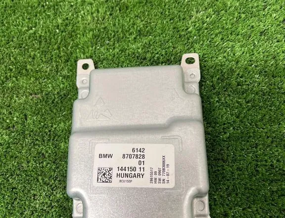 BMW X5 G05/G18 (2018-2024) Other Control Units 8707828 33739354