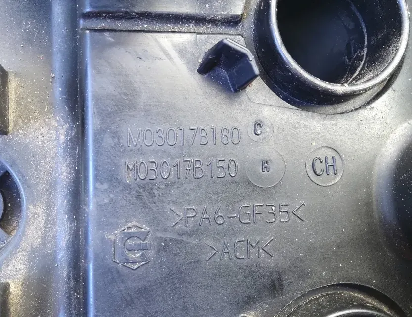 PEUGEOT 308 T7 (2007-2015) Крышка клапана M03017B180 33728171