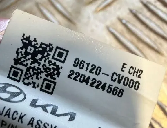 KIA EV6 1 generation (2021-2023) USB 96120CV000 34261393