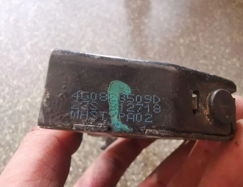 AUDI A6 C6/4F (2004-2011) Bonnet Lock 4G0823509D 33872578