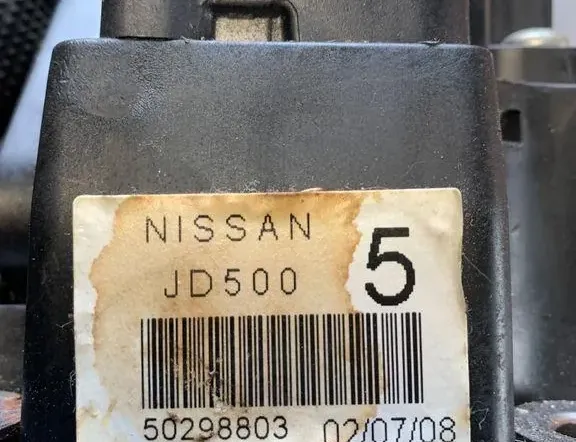NISSAN X-Trail T31 (2007-2014) Кулиса JD500,50298803 35459337