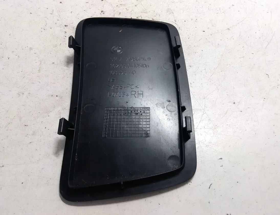 BMW X6 E71/E72 (2008-2012) Trunk Trim 71986249 28407103