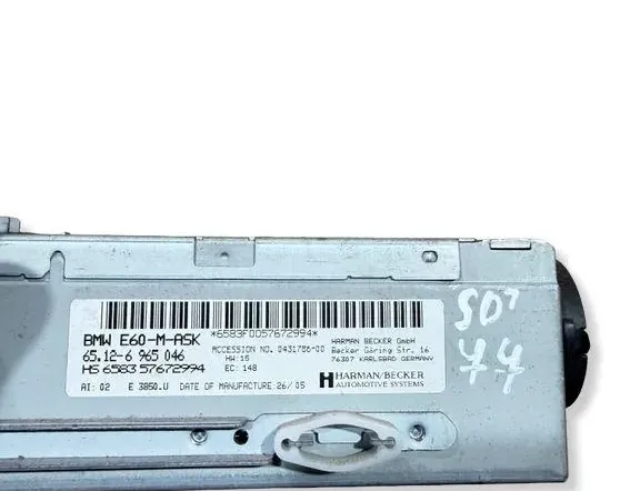 BMW 5 Series E39 (1995-2004) Автомагнитола с навигацией 65126965046,5658357672994 34574560