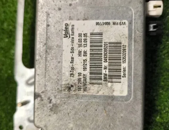 BMW 5 Series F10/F11 (2009-2017) Camera control unit 16129510,9185477 34244911