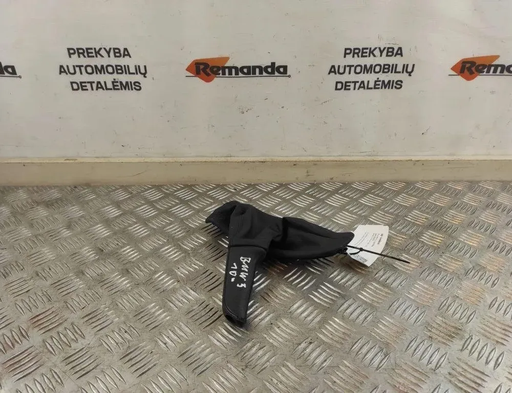 BMW 3 Series E90/E91/E92/E93 (2004-2013) Handbrake Handle Trim 7137535 31574446