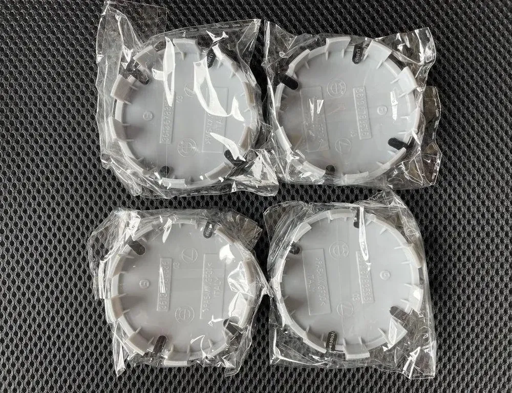 BMW 1 Series E81/E82/E87/E88 (2004-2013) Wheel Covers 30985225