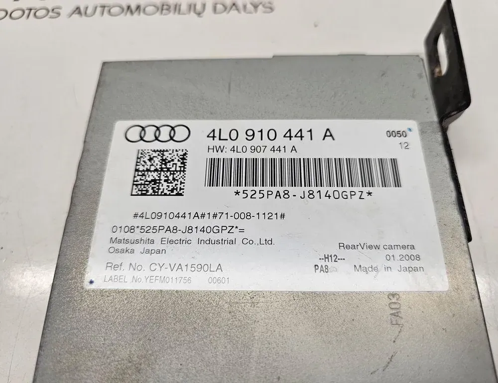 AUDI Q7 4L (2005-2015) Camera control unit 4L0907441A,4L0910441A 33955098