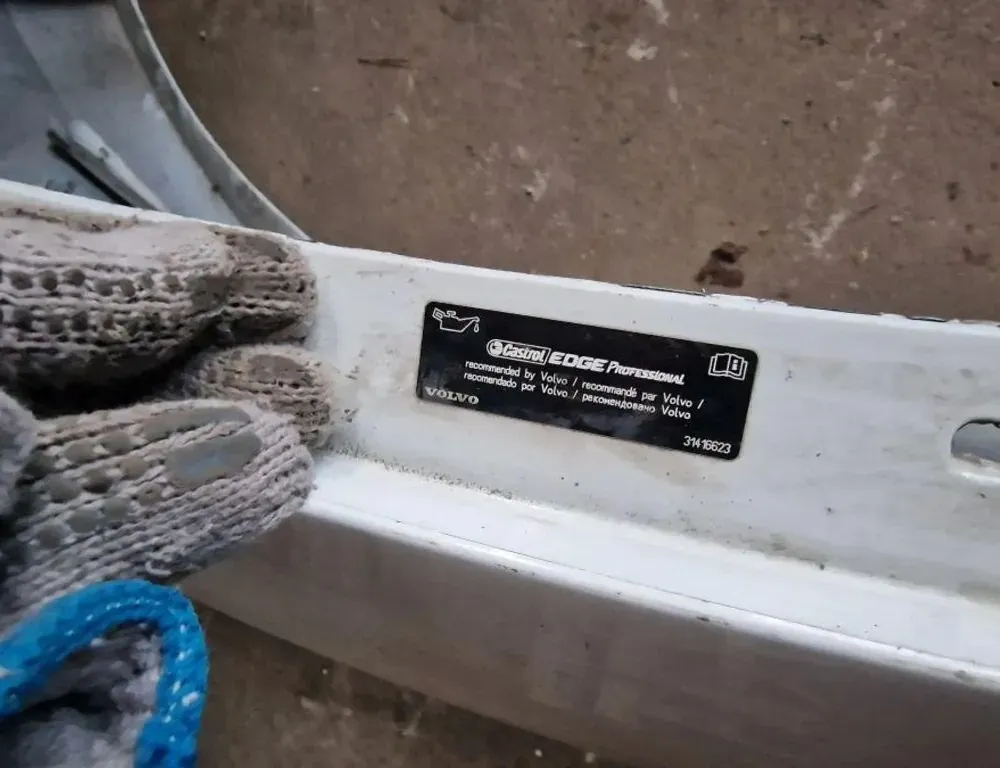 VOLVO V40 Cross Country 1 generation (2012-2020) Front Bumper 31425399 34030082