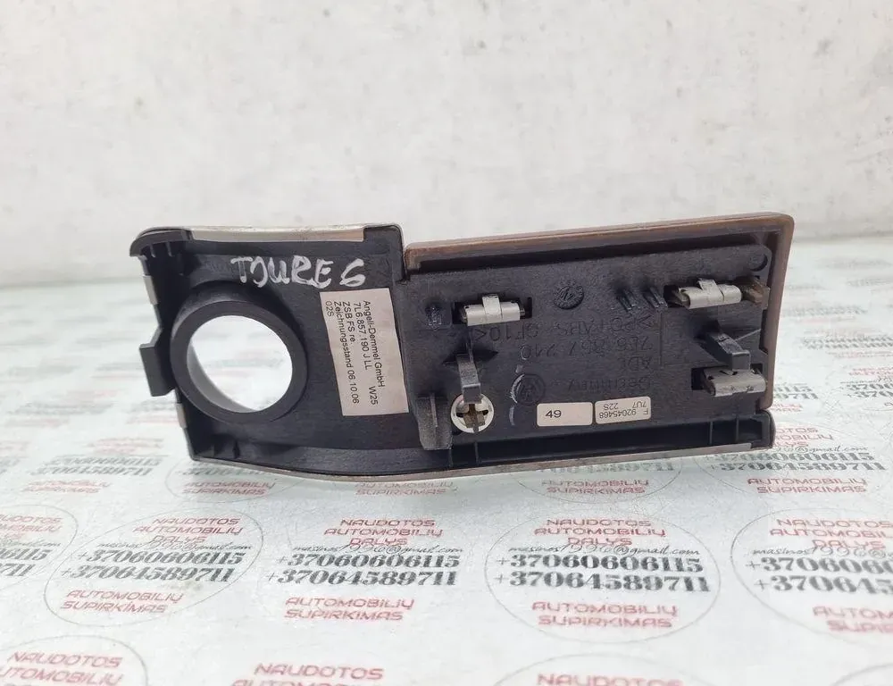 VOLKSWAGEN Touareg 1 generation (2002-2010) Panel trim shield 7L6857190J,7L6857240 35221532
