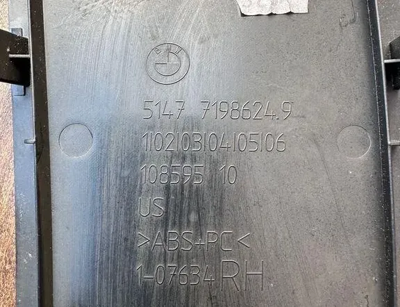 BMW X6 E71/E72 (2008-2012) Other Body Parts 10859510,71986249 35595537