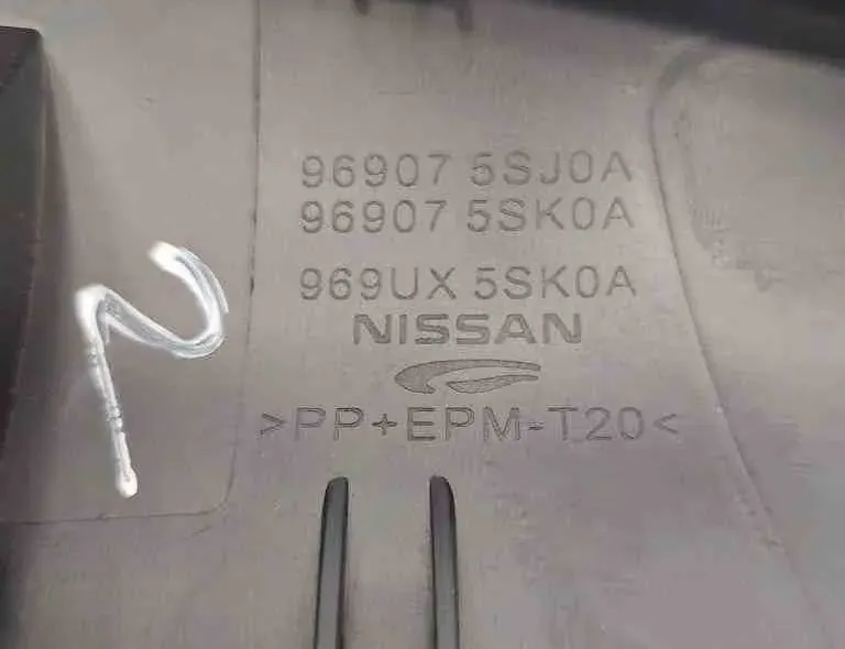NISSAN Leaf 2 generation (2017-2023) Отделка центральной консоли 969075SJ0A 32609563