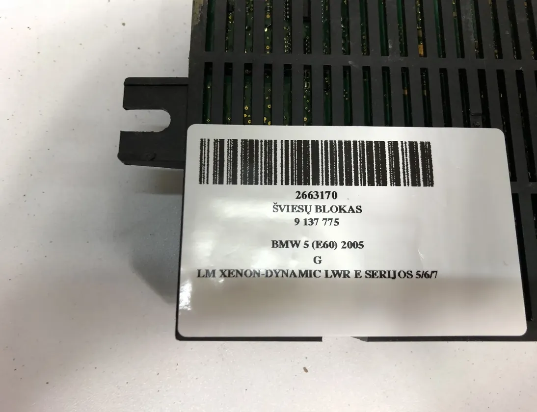 BMW 5 Series E60/E61 (2003-2010) Headlight Control Unit 9137775 2663170