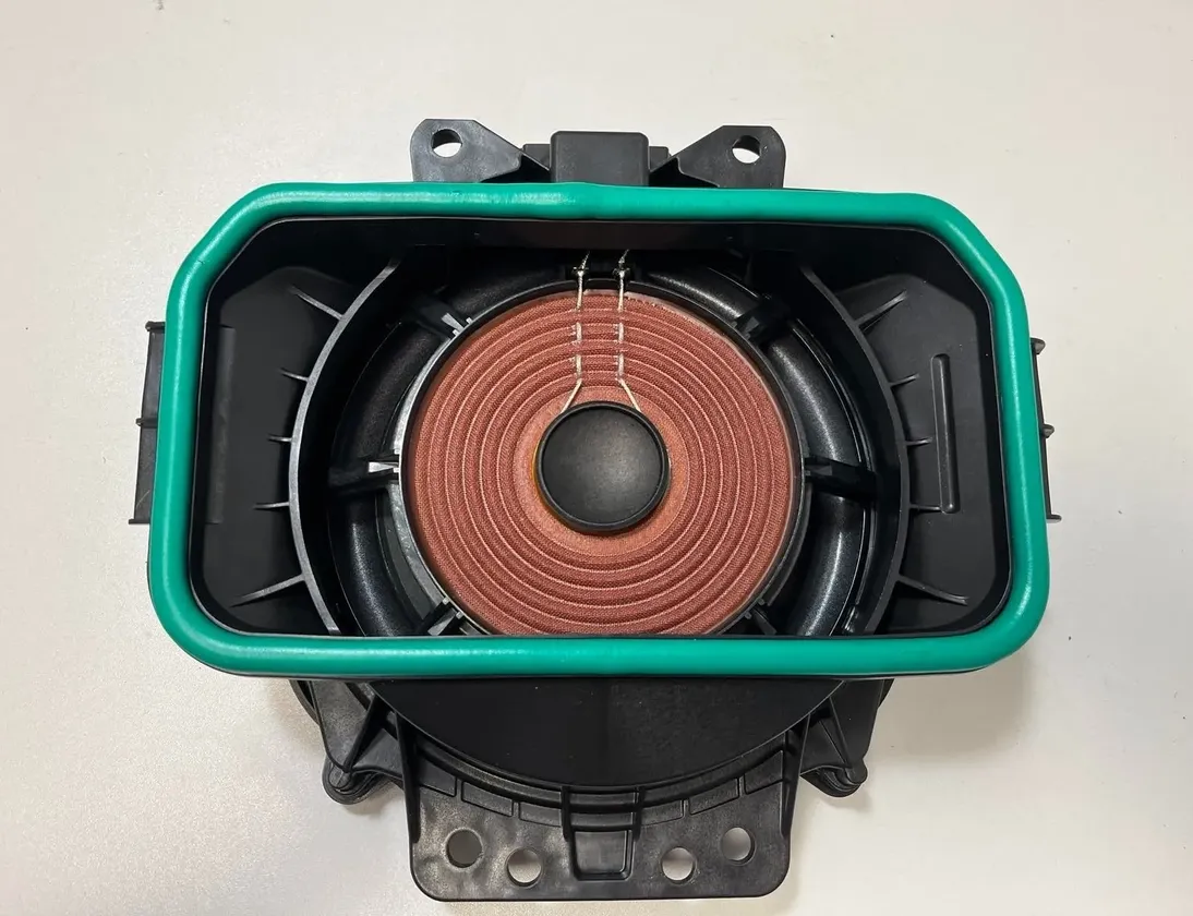 BMW X7 G07 (2018-2024) Низкочастотный динамик с правой стороны 2622511,2622516 31467104
