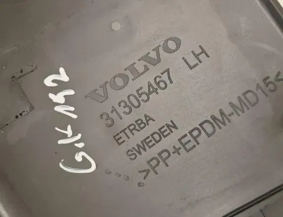 VOLVO V40 Cross Country 1 generation (2012-2020) Tailgate Cover Trim 31305467 34073413