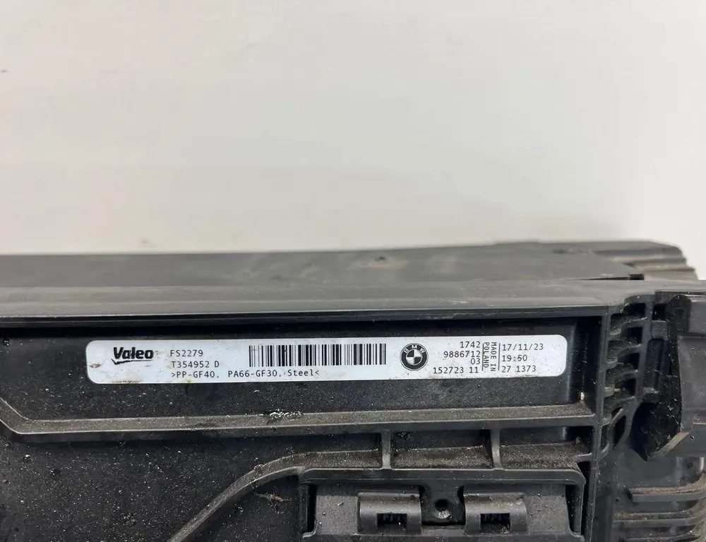 BMW i4 1 generation (2021-2024) Система охлаждения 9889077,9886712 34051963