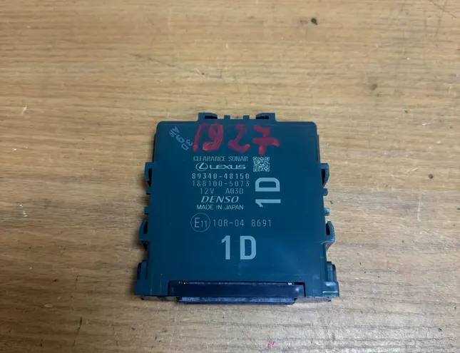 LEXUS RX 4 generation (2015-2024) Other Control Units 8934048150 33594653