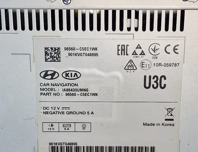 KIA Sorento 3 generation (2015-2020) Music Player With GPS 96560C5EC1WK 36196906