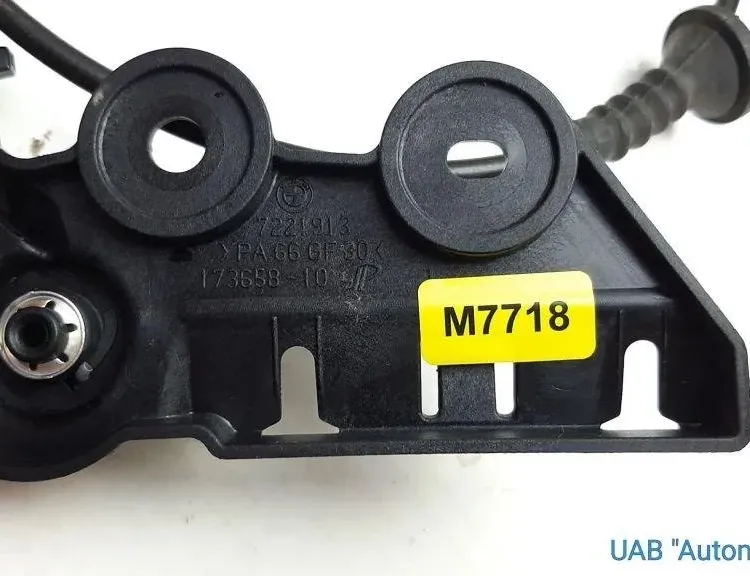 BMW 1 Series F20/F21 (2011-2020) Ручка выпуска капота M7718,7221913 31909687