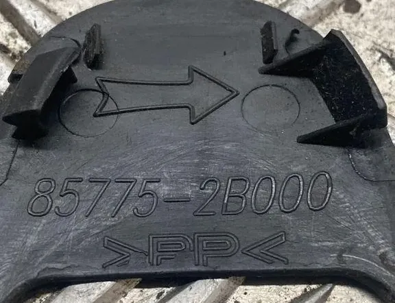 HYUNDAI Santa Fe CM (2006-2013) Отделка багажника 857752B000 36331991