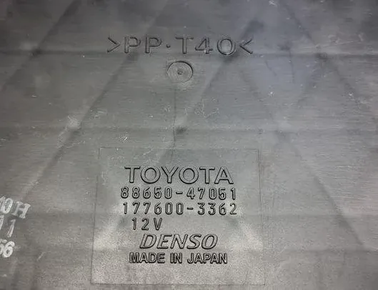 TOYOTA Prius 2 generation (XW20) (2003-2011) Other Control Units 1776003362,8865047051 18234160