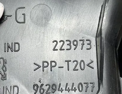 PEUGEOT 607 1 generation (2000-2008) Вентиляционные отверстия в приборной панели 223973,9629444077 18241904