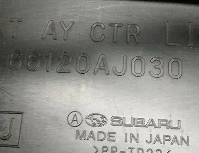 SUBARU Outback 4 generation (2009-2014) Бардачок 66120AJ030 21039941