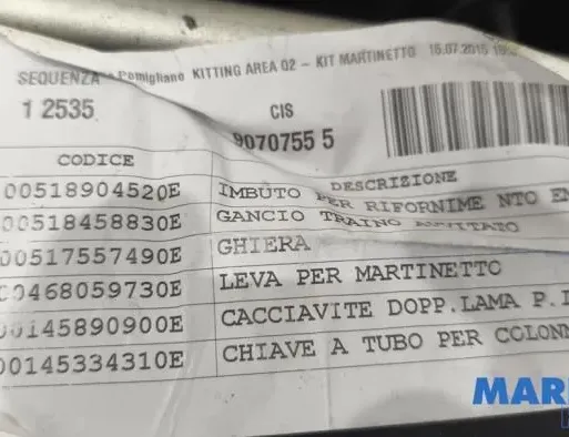 FIAT Spare Wheel 52102666,46531876 34838042