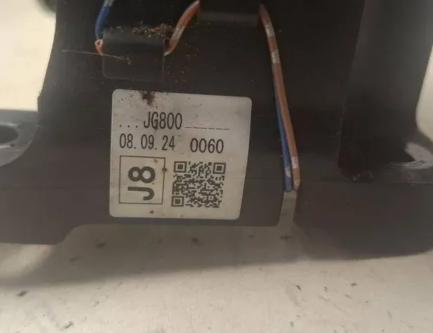 NISSAN X-Trail T31 (2007-2014) Кулиса 0809240060,JG800 34184008