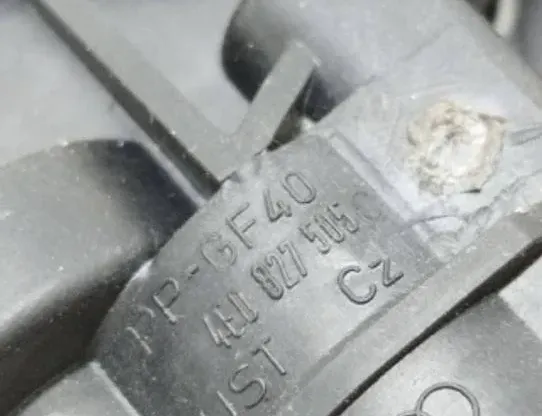 AUDI A6 C6/4F (2004-2011) Замок крышки багажника 4E0827505C 22696579