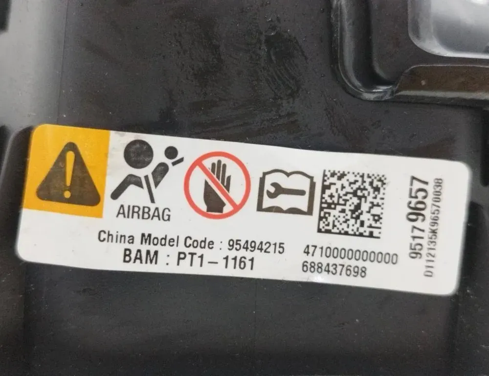 OPEL Antara 1 generation (2006-2015) Steering Wheel Airbag 688437698 33370362