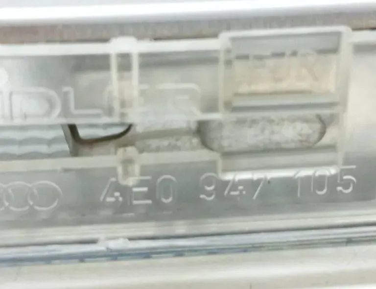 AUDI A4 B8/8K (2011-2016) Other Interior Parts 4E0947105 33538385