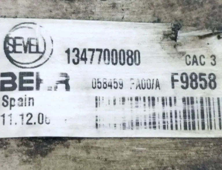 CITROËN Jumpy 2 generation (2007-2016) Радиатор интеркулера 1347700080 33716213