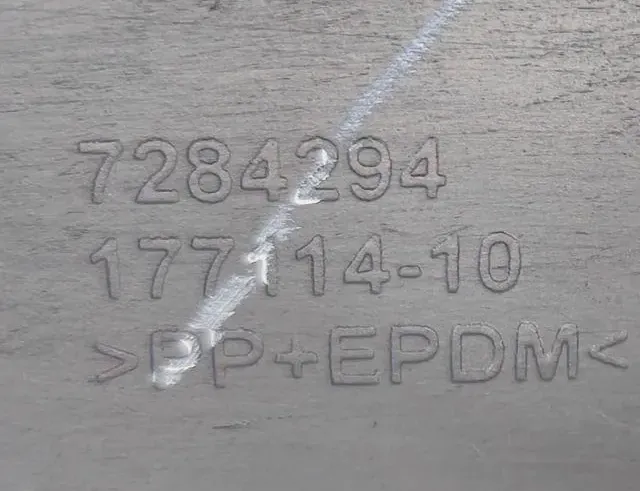 BMW X5 F15 (2013-2018) Магистральная пена 7284294 34058562