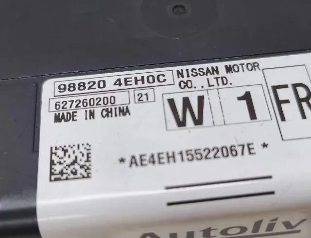 NISSAN Qashqai 2 generation (2013-2023) SRS Control Unit 988204EH0C 34063600