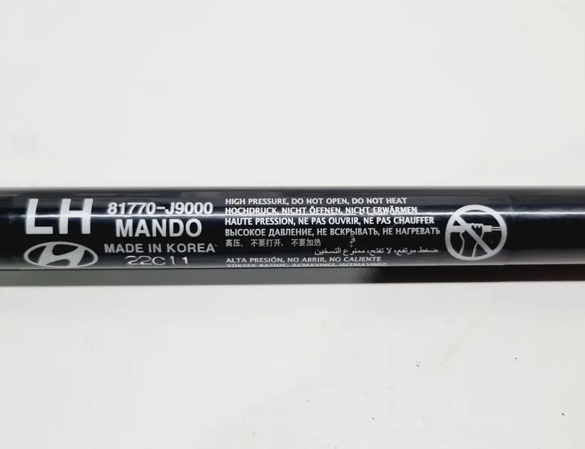 HYUNDAI Kona 1 generation (2017-2024) Амортизатор крышки багажника левый 81770J9000 30221120