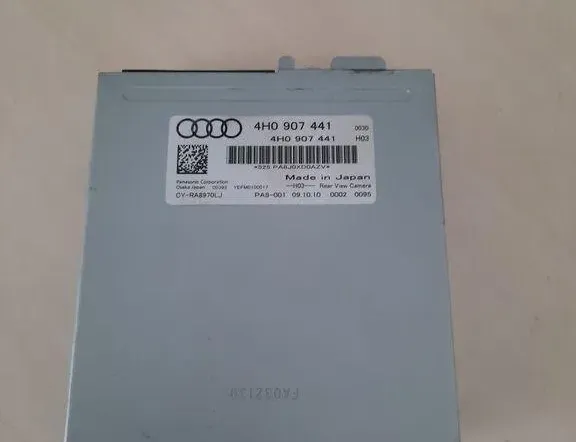 AUDI A8 D2/4D (1994-2002) Camera control unit 4H0907441 31419406