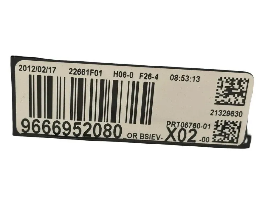 CITROËN C5 2 generation (2008-2017) Fuse box 9666952080 33234471