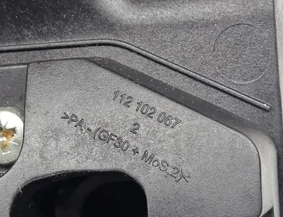 NISSAN Qashqai 1 generation (2007-2014) Кулиса 50694263,112102067,JD500 30553764