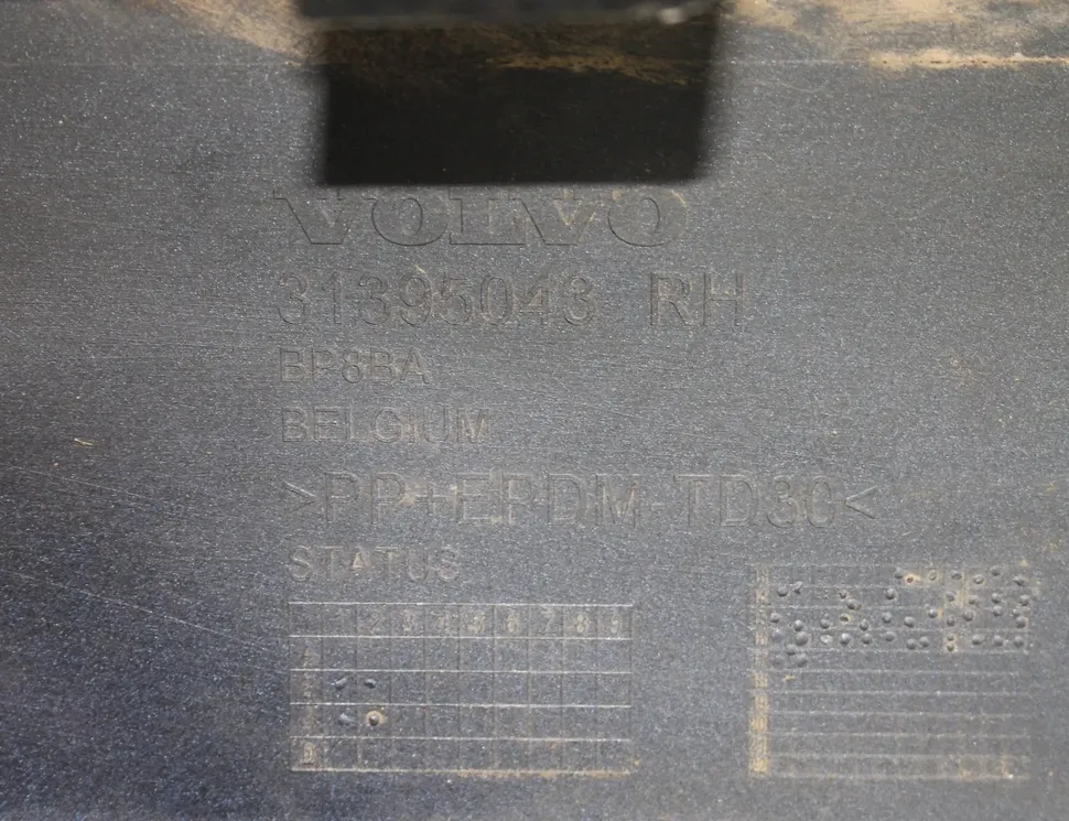 VOLVO V40 2 generation (2012-2020) Right Side Sideskirt 31395043 25763748