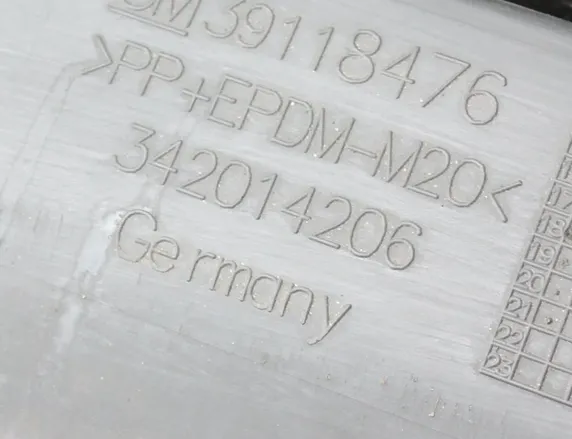 OPEL Crossland X 1 generation (2017-2023) Radiator air diverter 39118476 31209734