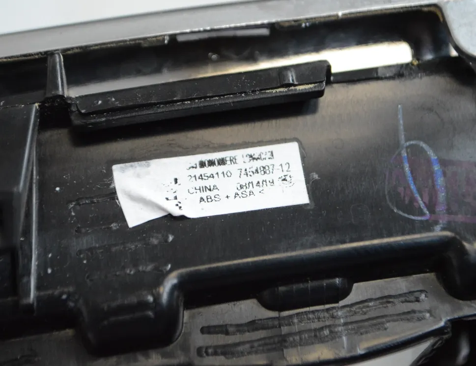 BMW X5 G05/G18 (2018-2024) Front Upper Grill 7454887,21454110 20370583