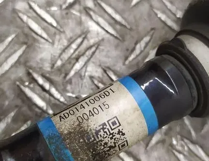 LEXUS NX 1 generation (2014-2021) Front Left Driveshaft AD0141006D1 35330254
