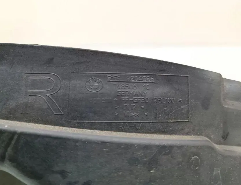 BMW 5 Series F10/F11 (2009-2017) Other Engine Compartment Parts 7204336 33646699