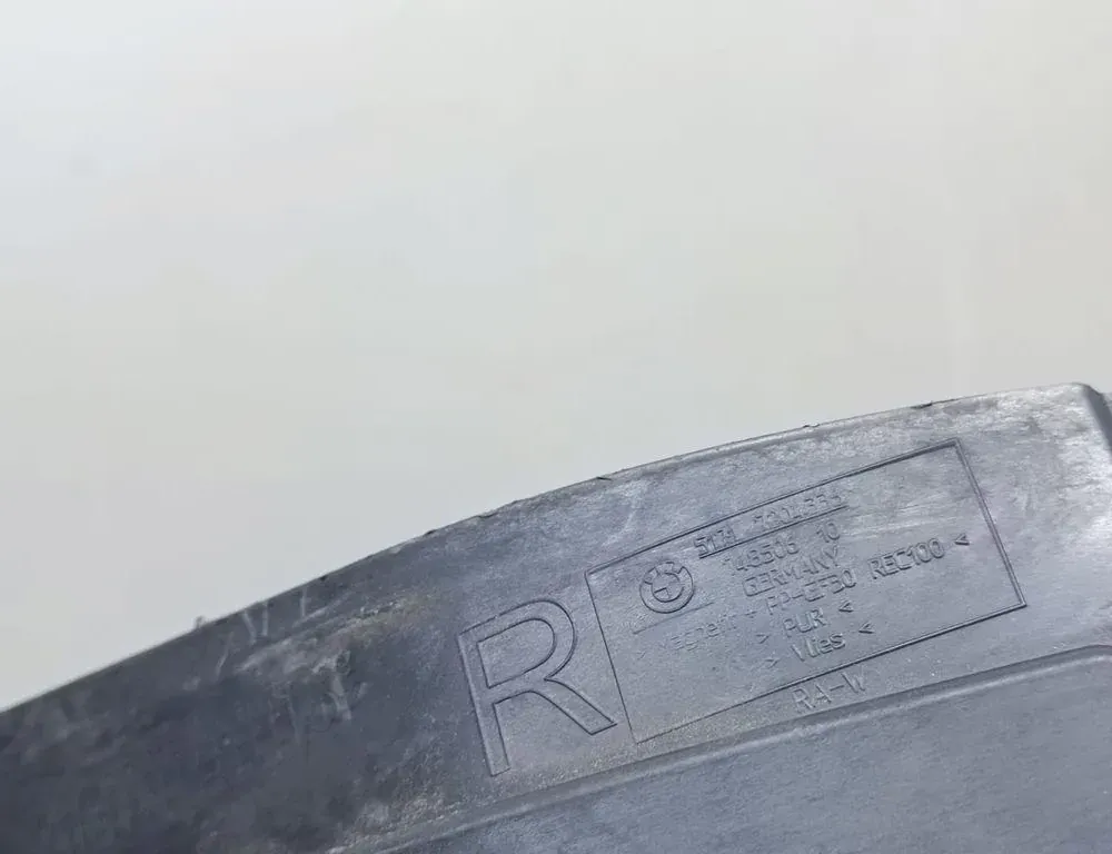 BMW 5 Series F10/F11 (2009-2017) Other Engine Compartment Parts 7204336 33690433