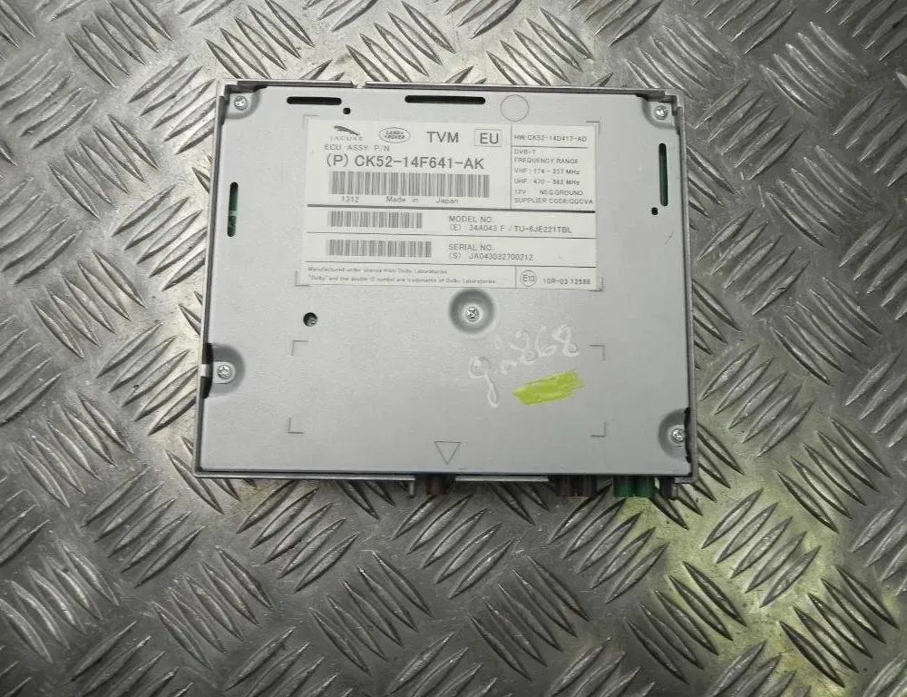 LAND ROVER Range Rover 4 generation (2012-2022) Video control module CK5214F641AK 23192462