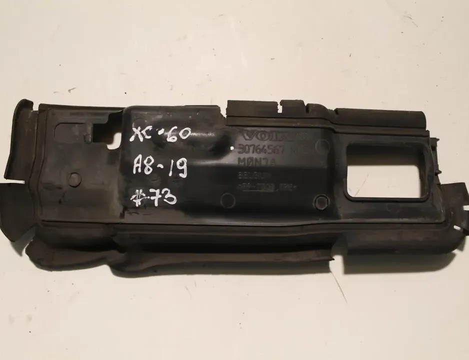 VOLVO XC60 1 generation (2008-2017) Radiator Holder 30764567 34022105