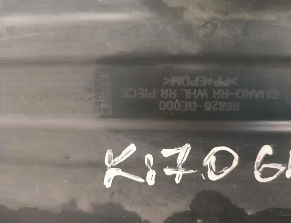HYUNDAI Kona 1 generation (2017-2024) Rear Right Arch Liner 86826BE000 34396790