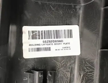 JEEP Compass 2 generation (2017-2023) Обделка замка багажника 5SZ82DX9AB 34020949