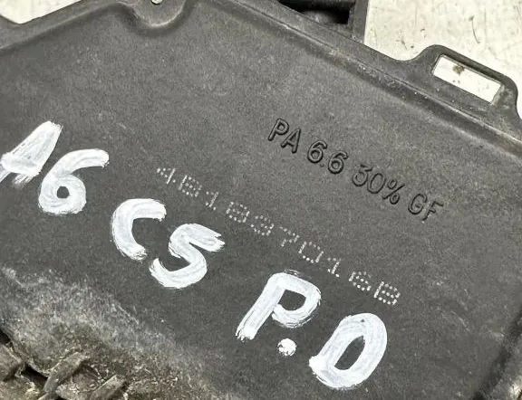 AUDI A6 C8/4K (2018-2024) Front Right Door Lock 4B1837016B 33815241